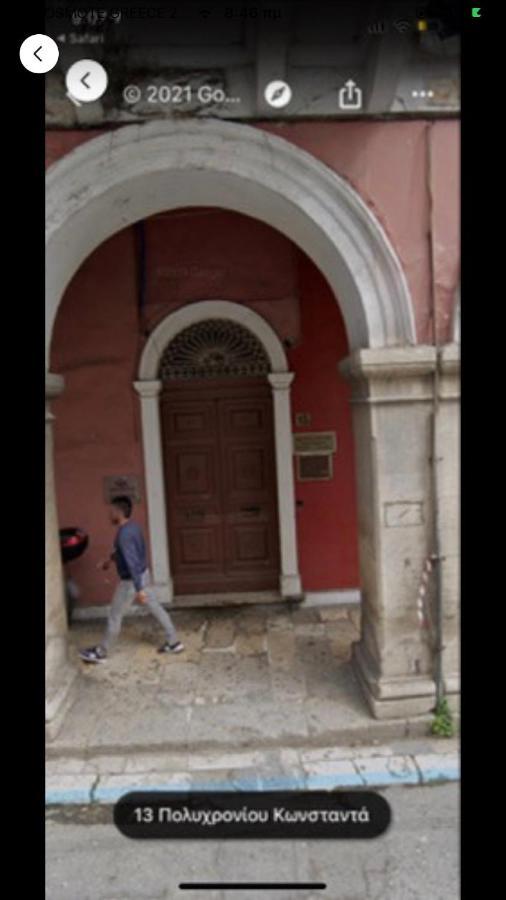 Jessica Apartment Corfu  외부 사진